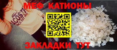 альфа пвп Можга