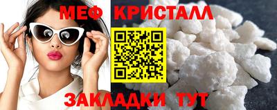 ГАЛЛЮЦИНОГЕННЫЕ ГРИБЫ Моздок