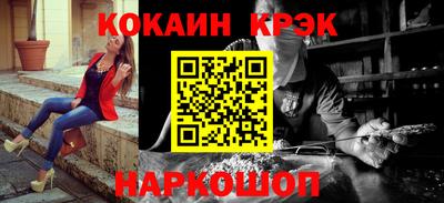 прущая мука Нарткала