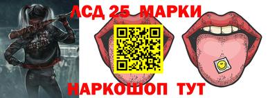 альфа пвп Можга