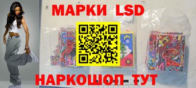 а пвп мука Нальчик