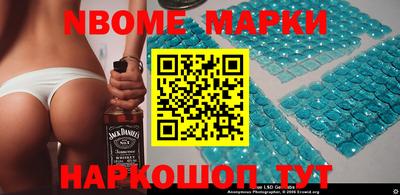 альфа пвп Можга