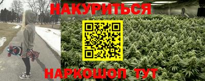 мдма Можайск