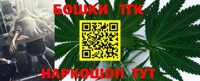 ГАЛЛЮЦИНОГЕННЫЕ ГРИБЫ Моздок