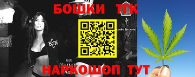 альфа пвп Можга