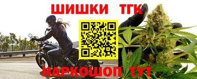 мдма Наро-Фоминск