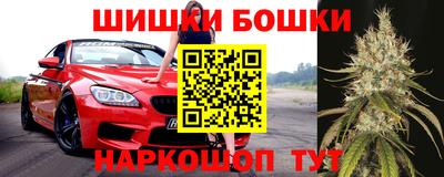 ГАЛЛЮЦИНОГЕННЫЕ ГРИБЫ Моздок