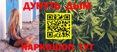 ГАЛЛЮЦИНОГЕННЫЕ ГРИБЫ Моздок