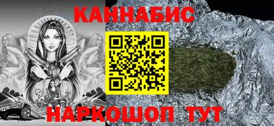 мдма Можайск