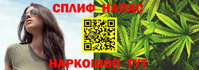 альфа пвп Можга