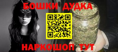 прущая мука Нарткала