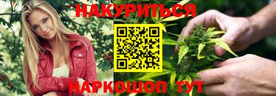 а пвп мука Нальчик