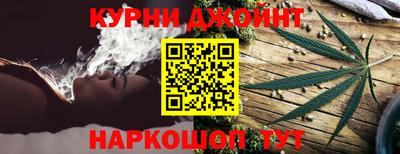 мдма Можайск