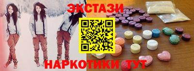 альфа пвп Можга