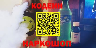прущая мука Нарткала