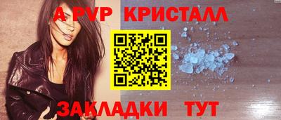 ГАЛЛЮЦИНОГЕННЫЕ ГРИБЫ Моздок