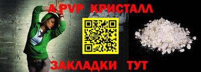 прущая мука Нарткала