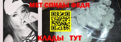ГАЛЛЮЦИНОГЕННЫЕ ГРИБЫ Моздок