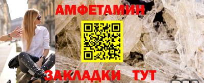 прущая мука Нарткала