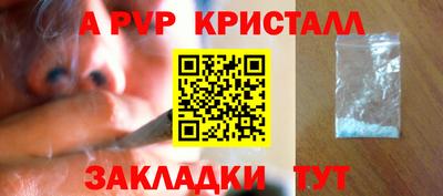 ГАЛЛЮЦИНОГЕННЫЕ ГРИБЫ Моздок