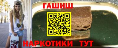 а пвп мука Нальчик