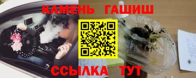 прущая мука Нарткала