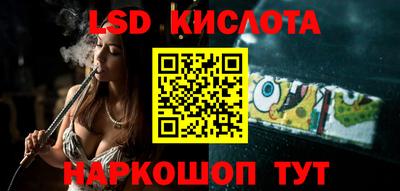 альфа пвп Можга