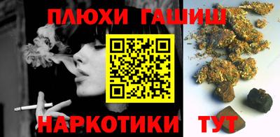 мдма Можайск