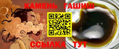мдма Можайск
