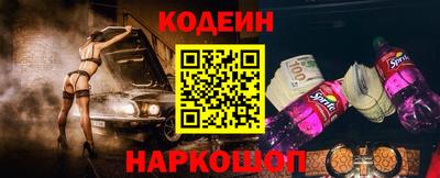 прущая мука Нарткала