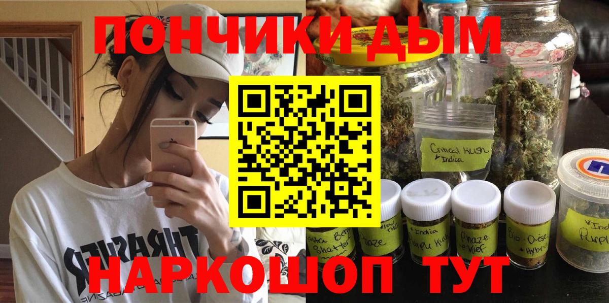 Конопля гибрид Удомля